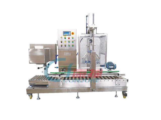 GCJ01-50-DAG/DAZ真石漆自動(dòng)灌裝機(jī)